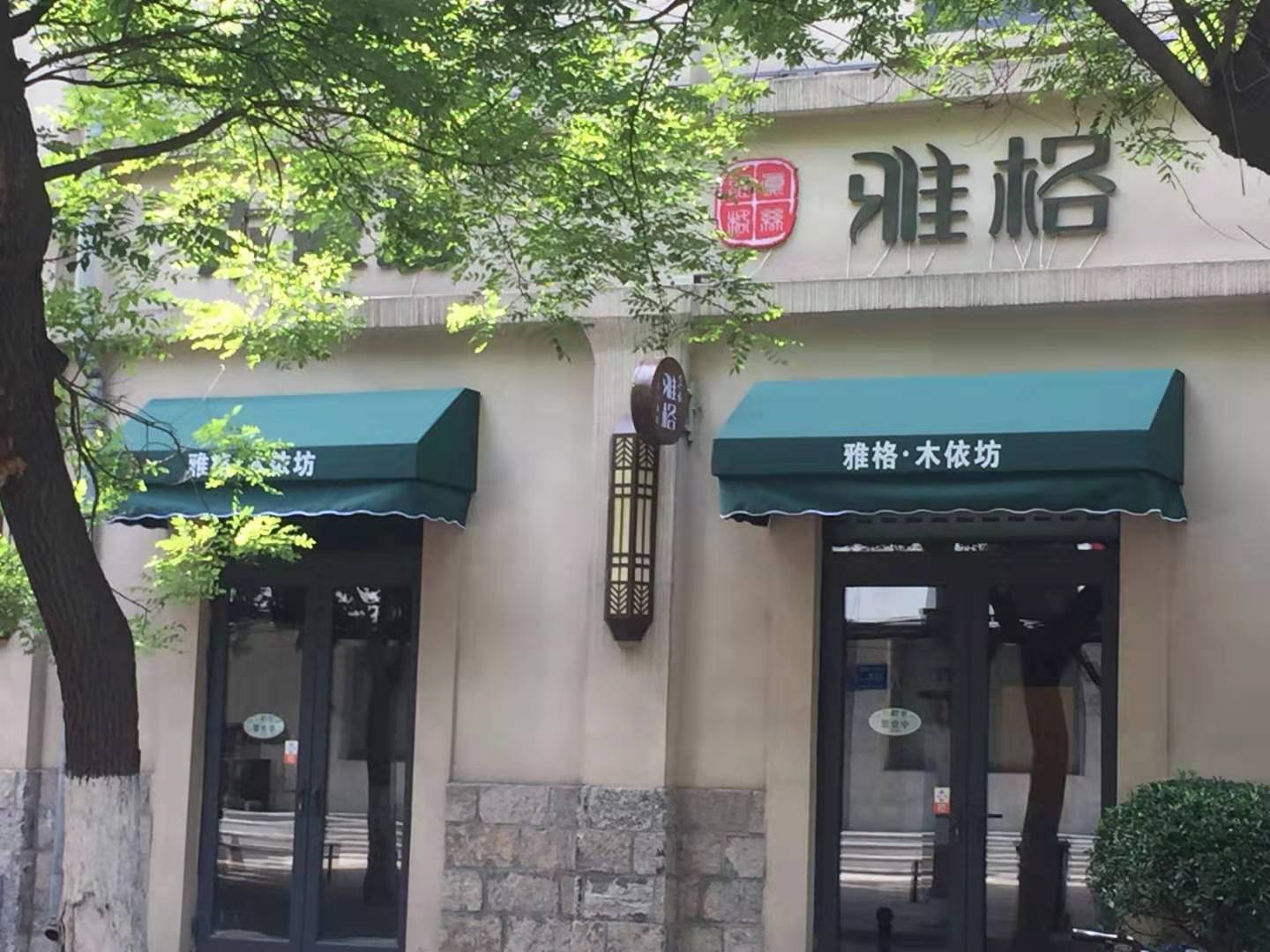 遮陽篷雨棚發(fā)展如何？商業(yè)定做廠家告訴你