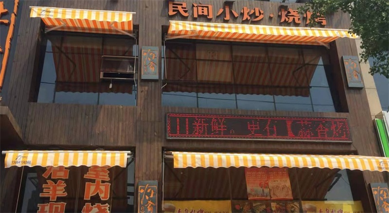 移動伸縮蓬搭建前的準(zhǔn)備工作及搭建注意事項！